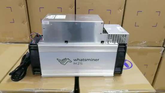 Asic miner sifaris