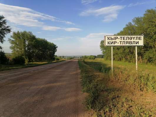 Продается ХОРОШИЙ дом в Уфе фото 6