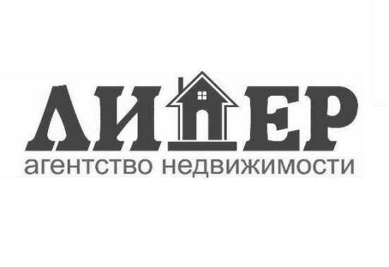 Услуги по продаже/подбору квартир