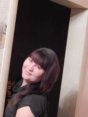 Олеся, 37 лет, хочет познакомиться