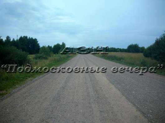 realty_mapper3.plot_in_locationИндивидуальное жилищное ст-во. Площадь 30.00 сот.Есть Электричество. в Москве фото 4