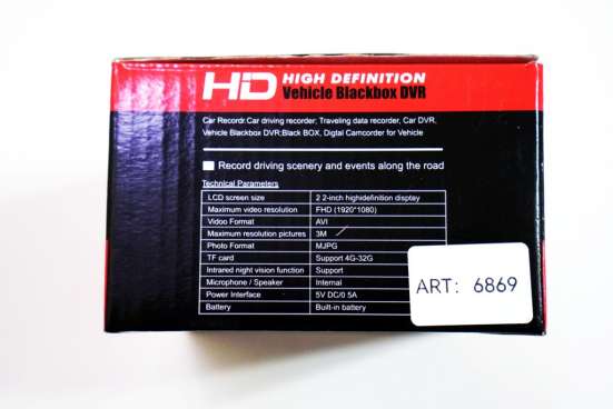 Регистратор DVR Q2