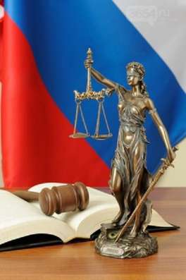 Услуги адвоката могут стоить Вам состояния