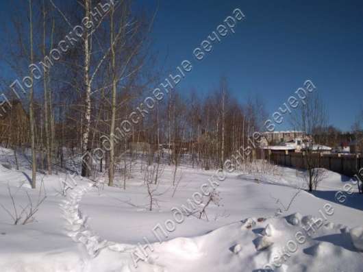 realty_mapper3.plot_in_locationИндивидуальное жилищное ст-во. Площадь 15.00 сот.Есть Электричество. в Москве фото 6