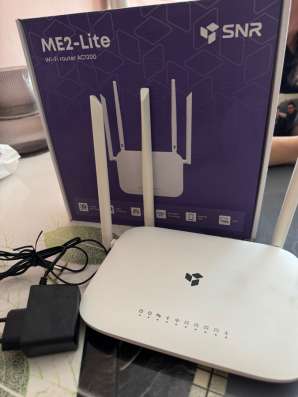 Wi-fi роутер в Кемерове
