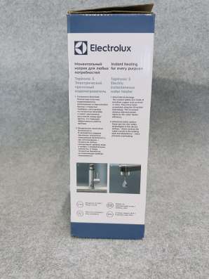 Водонагреватель проточный Electrolux Taptronic S в Москве