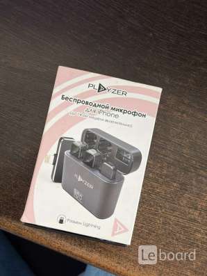 Микрофоны беспроводные
