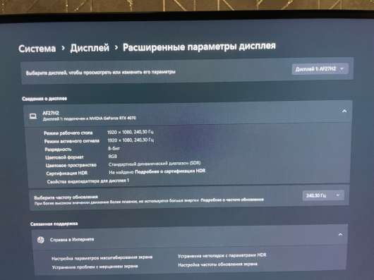 ПК для любых задач в идеальном состоянии. в Магадане фото 7