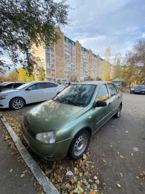 Продажа автомобиля❗️LADA Kalina