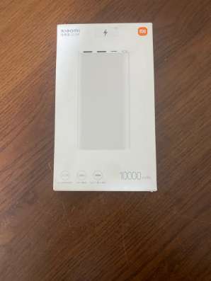 Повербанк Xiaomi 10000mAh 22,5W