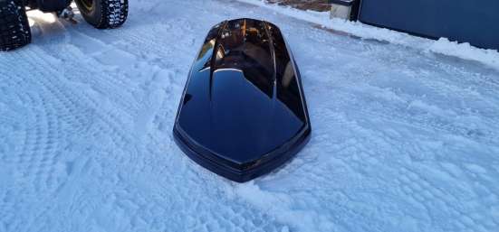 Автобокс Thule Dynamic 900