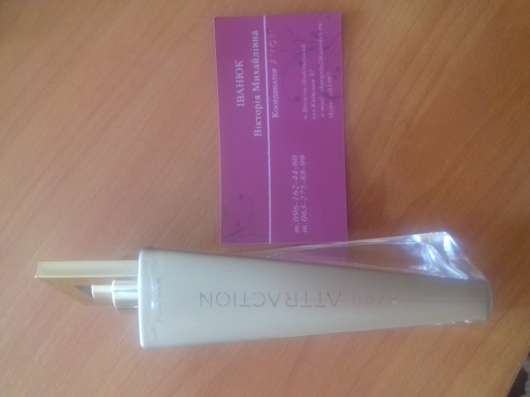 Avon Attraction for her (50ml)