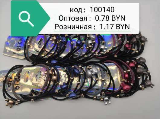ОПТ ИЗ КИТАЯ фото 3