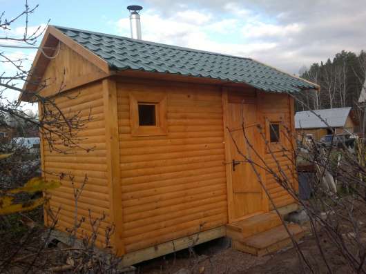 Баня в Екатеринбурге фото 20