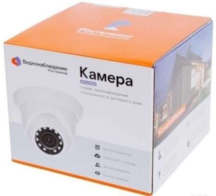 Уличная ip камера IPC-hdw1230sp Ростелеком
