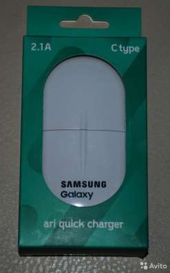 Зарядка ari quick charger 2.1a samsung в Пензе