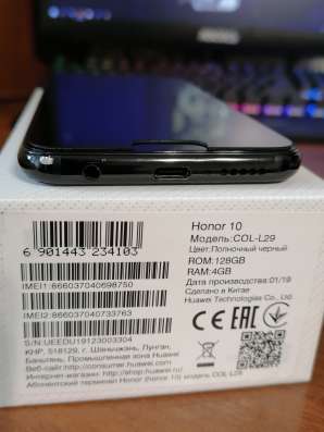 Honor 10 COL-L29 Black 128Gb в Красноярске фото 4