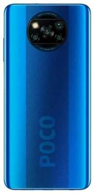 Смартфон Xiaomi poco x3 6/128GB, синий в Подольске фото 3