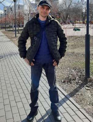Познакомлюсь с девушкой