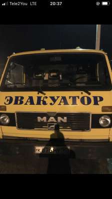 Продаю эвакуатор