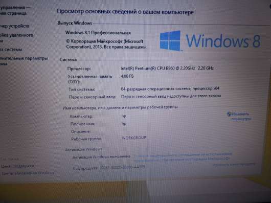 Ноутбук hp pavilion g6 в Севастополе