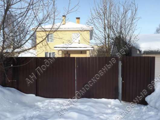 Продам коттедж в Ногинск.Есть Канализация, Электричество, Газ. в Ногинске фото 20