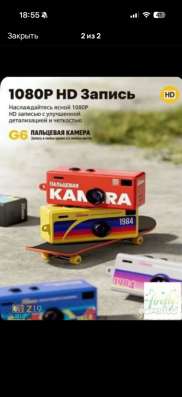 Kodak charmera mini в Перми