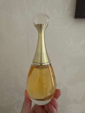 Dior Jadore