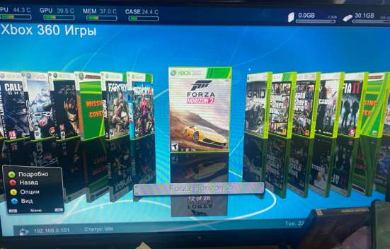 Обмен/продажа приставки xbox360 в Сызрани фото 3