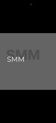 Начинающий smm-специалист