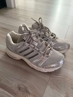 Adistar control 5