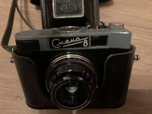 Продаю фотоаппарат Смена 8