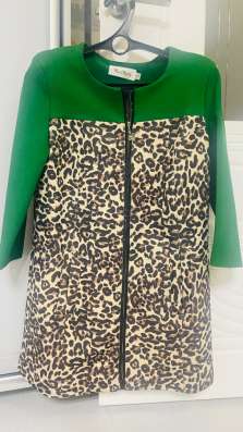 Тренч Max Mara