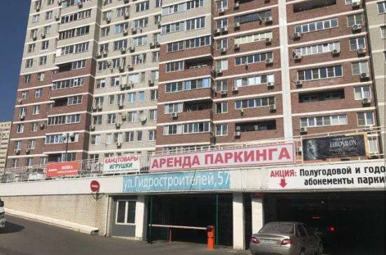 Продам однокомнатную квартиру в Краснодар.Жилая площадь 43  кв.м.Этаж 9.Дом монолитный.