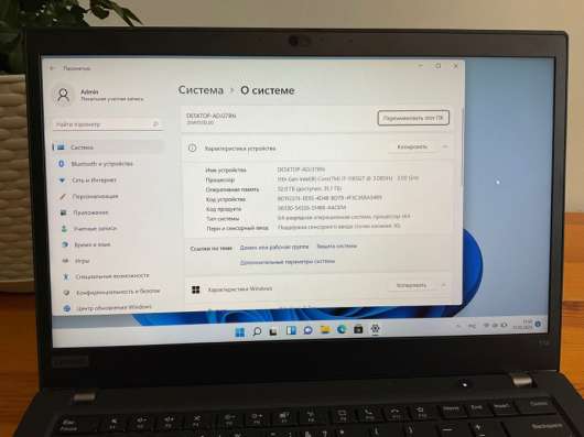 Lenovo Thinkpad T14 gen2 i7/32gb/1Tb топ в Москве фото 6