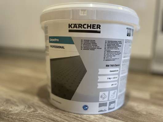 Аренда моющего пылесоса Karcher Puzzi 8/1C в Красноярске фото 6