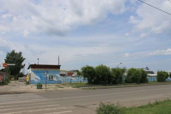 Продам производственную базу