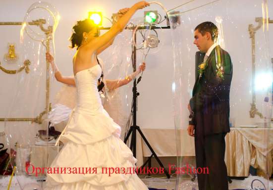 Ведущий на свадьбу, корпоратив, презентацию в Коломне фото 9