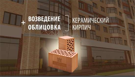 Продам однокомнатную квартиру в Тверь.Жилая площадь 53  кв.м.Этаж 3.Есть Балкон. в Твери фото 11