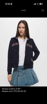 Кофта женская Guess Jeans xs новая в идеальном состоянии