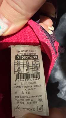 Продам кроссовки в Юбилейном фото 4