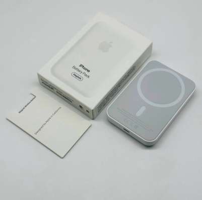 MagSafe Battery Pack