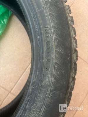 Продам комплект зимней резины