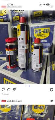 WD -40 производства Иран в Ростове-на-Дону