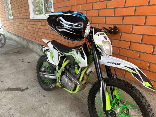 Rockot r5f raptor