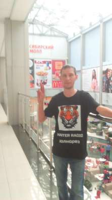 HANTER, 28 лет, хочет познакомиться