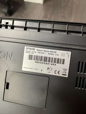 Мфу цветной лазерный принтер epson в Санкт-Петербурге