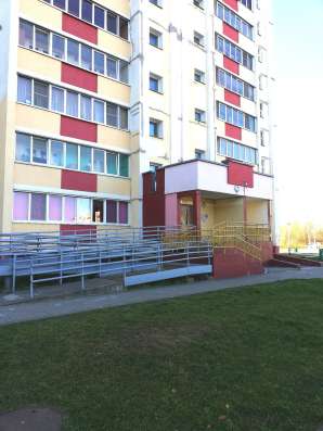 Квартира мечты)