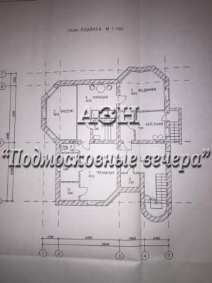Продам коттедж в Домодедово.Жилая площадь 460  кв.м.Есть Электричество. в Домодедове фото 3