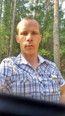 Коля, 30 лет, хочет пообщаться